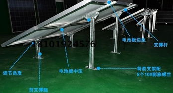 廠家直銷特價(jià)C型鋼41*41*2.0太陽能光伏支架 鍍鋅/不銹鋼可選，沖孔帶加強(qiáng)筋，高清實(shí)拍圖鑒賞